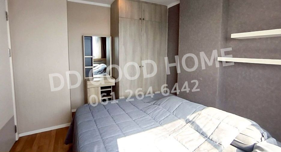 Wohnung zum Kauf mit 1 Zimmer in Taling Chan, Bangkok