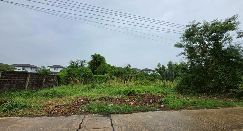 Terreno en venta en Khlong Luang, Pathum Thani