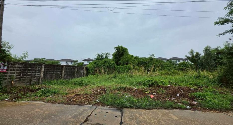 Terreno en venta en Khlong Luang, Pathum Thani