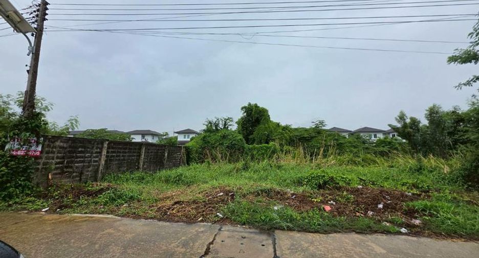 Terreno en venta en Khlong Luang, Pathum Thani
