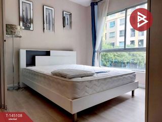 Продажа 1 кровать кондо в Si Racha, Чонбури