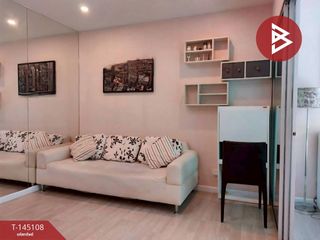 Продажа 1 кровать кондо в Si Racha, Чонбури