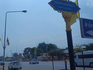 Terreno en venta en Tha Muang, Kanchanaburi