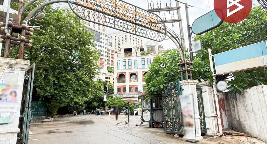 For sale 1 Beds condo in Watthana, Bangkok