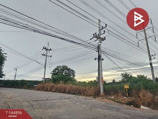 For sale land in Nikhom Phatthana, Rayong