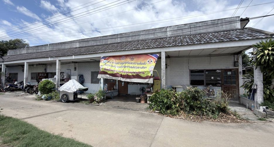 Grundstück zum Kauf in Mueang Kanchanaburi, Kanchanaburi
