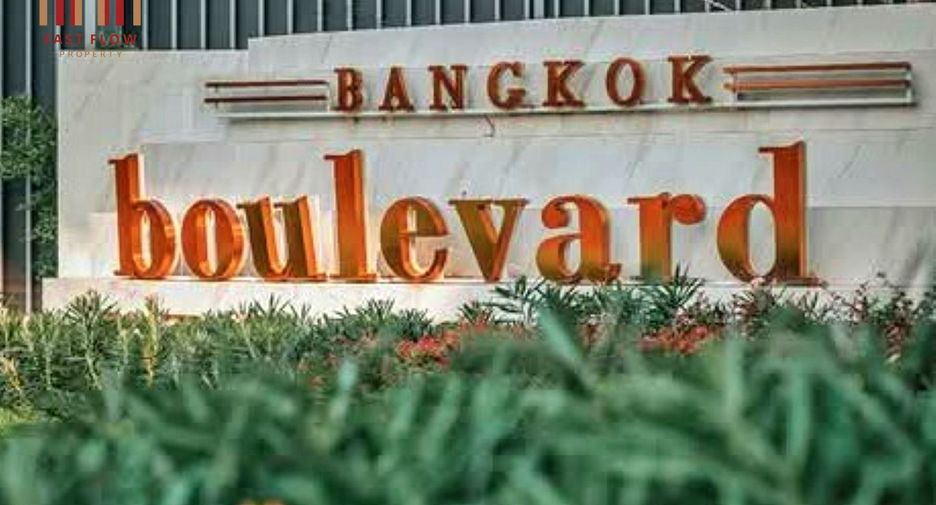Haus zum Kauf mit 5 Zimmer in Sai Mai, Bangkok