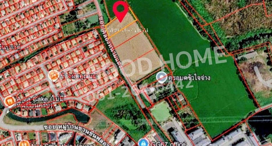 ขาย ที่ดิน ใน เมืองปทุมธานี, ปทุมธานี