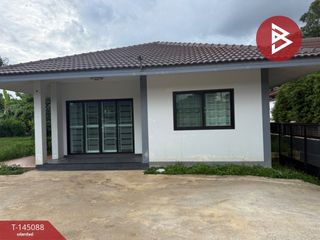 À vendre 6 chambres maison à Mueang Chiang Mai, Chiang Mai