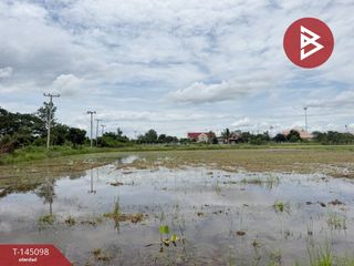 Terreno en venta en Pa Sang, Lamphun