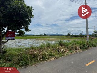 Terreno en venta en Pa Sang, Lamphun
