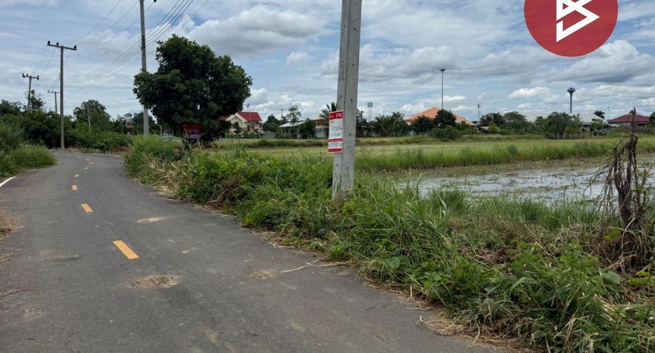 Terreno en venta en Pa Sang, Lamphun