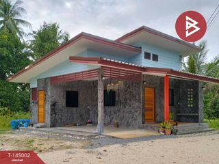 Haus zum Kauf mit 1 Zimmer in Tha Sala, Nakhon Si Thammarat