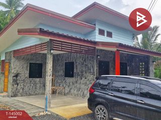 Haus zum Kauf mit 1 Zimmer in Tha Sala, Nakhon Si Thammarat