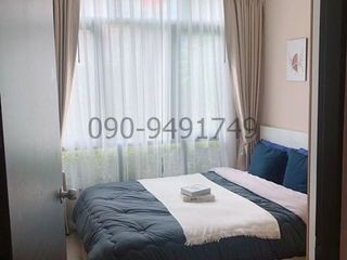 For rent 1 bed condo in Bang Sue, Bangkok