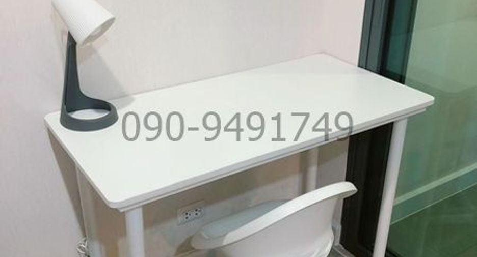 For rent 1 bed condo in Bang Sue, Bangkok