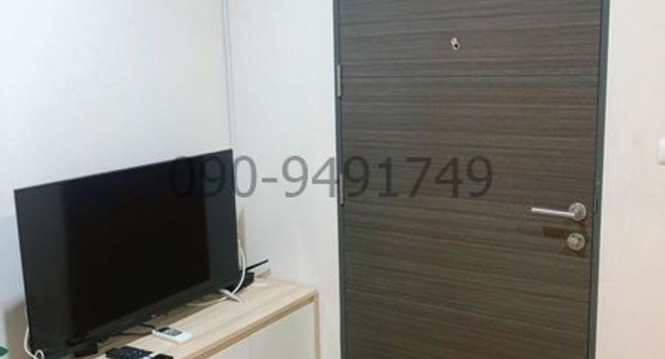 For rent 1 bed condo in Bang Sue, Bangkok