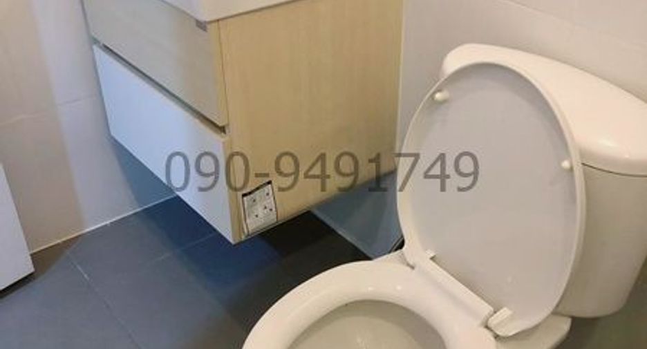 For rent 1 bed condo in Bang Sue, Bangkok