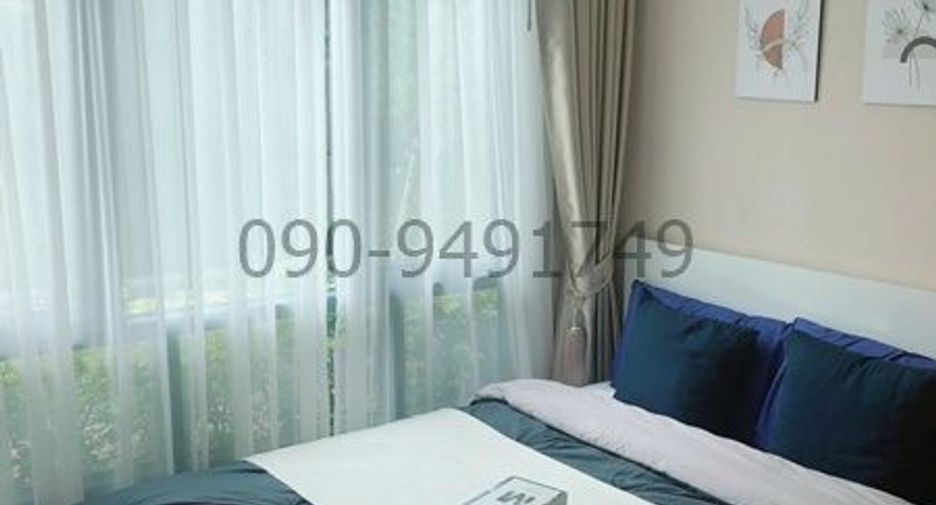 For rent 1 bed condo in Bang Sue, Bangkok