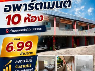 Apartamento en venta de 10 habitaciones en Si Racha, Chonburi