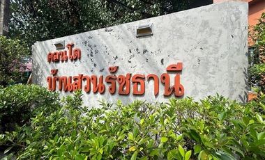 À vendre 1 chambre condo à Bang Khen, Bangkok