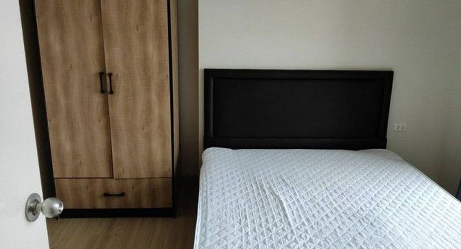 Продажа 1 кровать кондо в Лак Си, Бангкок
