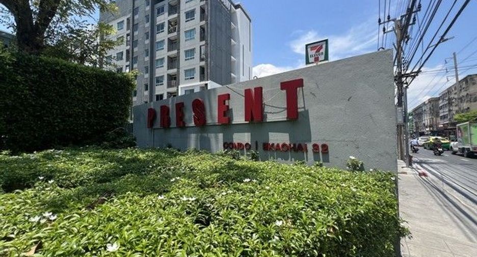 Condo en venta de 1 habitaciones en Chom Thong, Bangkok