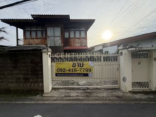 À vendre 3 chambres maison à Din Daeng, Bangkok