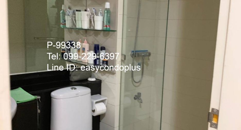 Продажа 2 спальни кондо в Щаттхана, Бангкок
