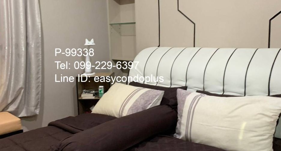 Продажа 2 спальни кондо в Щаттхана, Бангкок