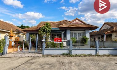À vendre 3 chambres maison à Thanyaburi, Pathum Thani
