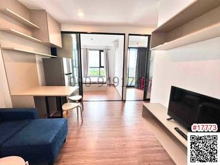 À louer 1 chambre condo à Min Buri, Bangkok