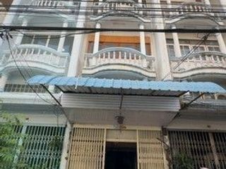出售 3 卧室 商业空间 在 Khlong San, 曼谷