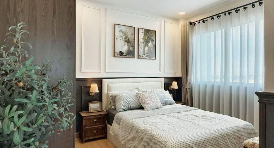 Condo en alquiler de 2 habitaciones en Pak Kret, Nonthaburi