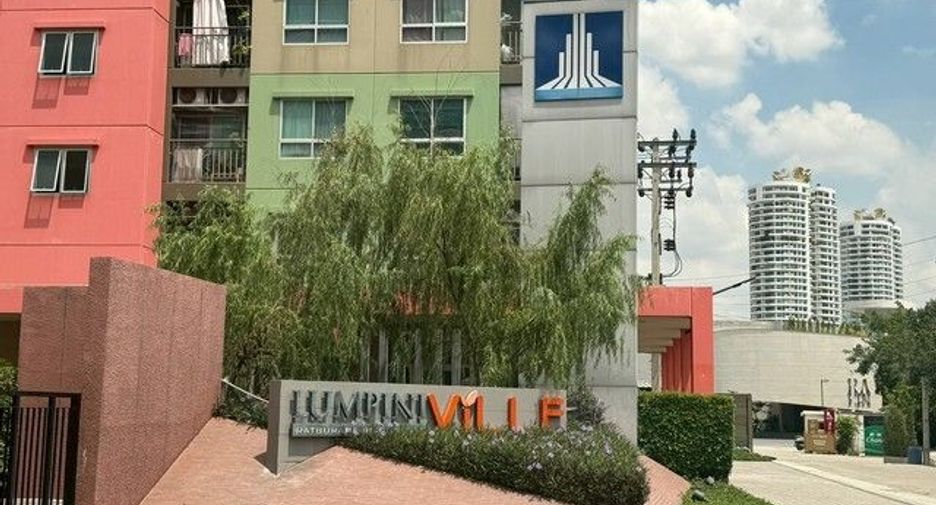For sale 1 bed condo in Rat Burana, Bangkok