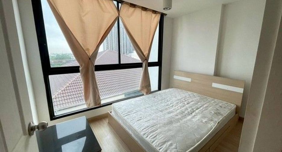 Wohnung zum Kauf mit 1 Zimmer in Bang Na, Bangkok