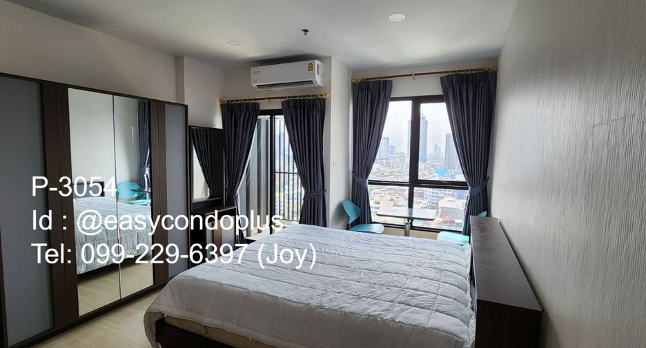 À louer studio condo à Khlong San, Bangkok