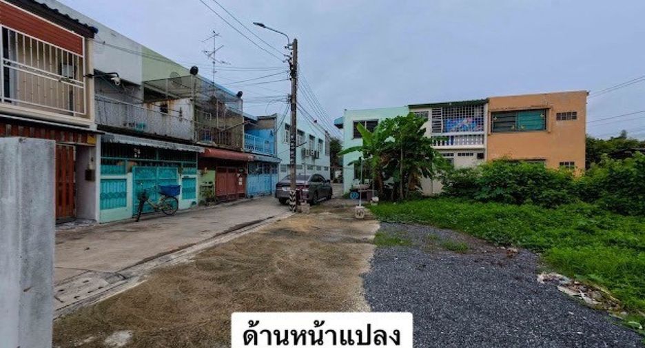 出售 土地 在 Phasi Charoen, 曼谷