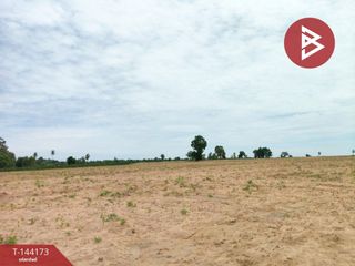 出售 土地 在 Lat Yao, Nakhon Sawan