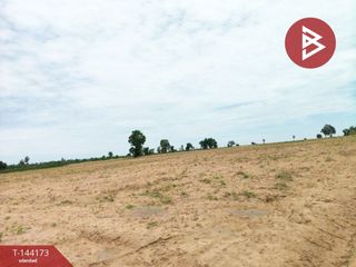 出售 土地 在 Lat Yao, Nakhon Sawan