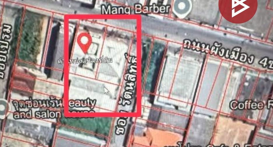 For sale land in Mueang Yala, Yala