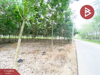For sale land in Nikhom Phatthana, Rayong