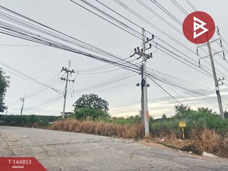 For sale land in Nikhom Phatthana, Rayong