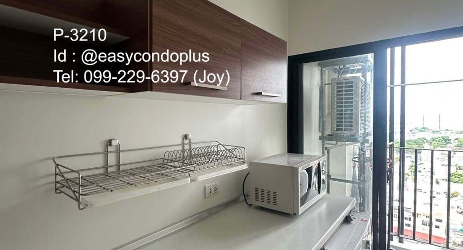 For rent 1 bed condo in Bang Sue, Bangkok