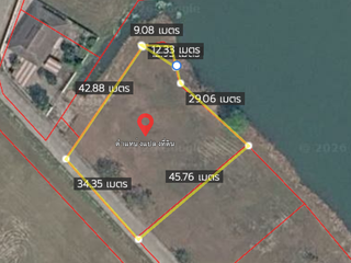 For sale land in Doi Saket, Chiang Mai
