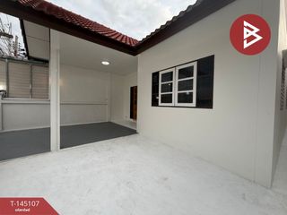 À vendre 2 chambres maison à Si Racha, Chonburi