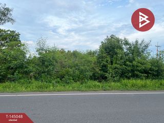 Продажа Участок в Ban Pho, Чаченгсау