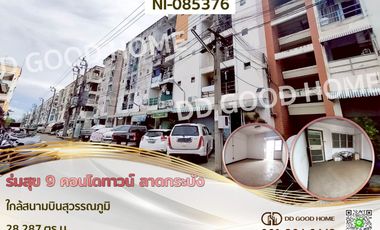 ขาย 1 เตียง คอนโด ใน ลาดกระบัง, กรุงเทพฯ