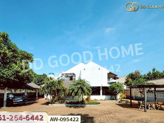 For sale land in Hat Yai, Songkhla