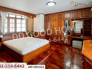 For sale land in Hat Yai, Songkhla